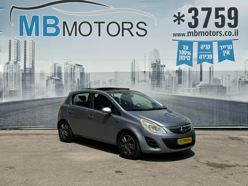 Opel Corsa 2ème main, 2013, privée