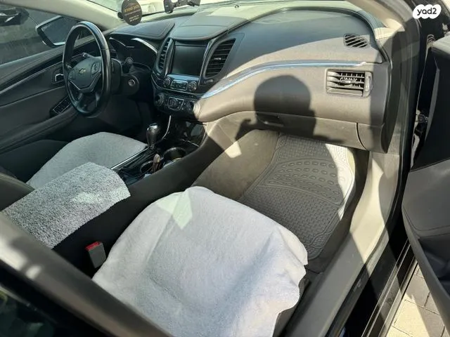 Chevrolet Impala 2ème main, 2015, main privée