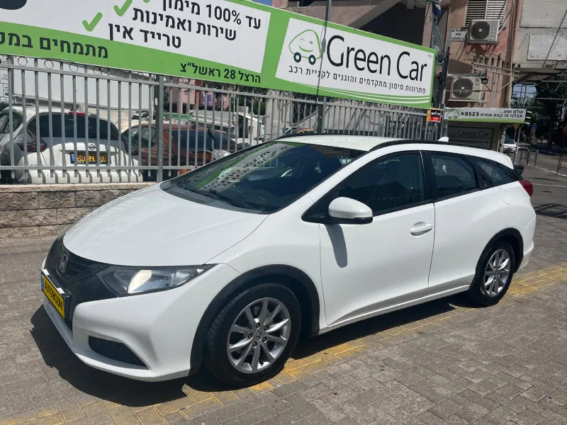 Honda Civic 2ème main, 2017, main privée