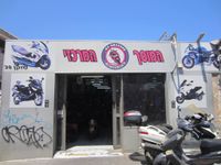 Central Motorcycle Garage، صورة