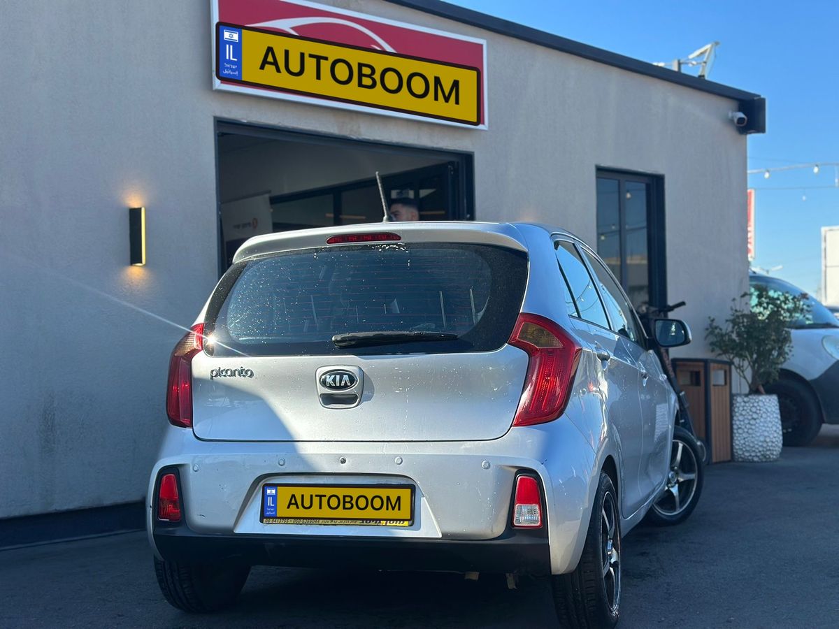Kia Picanto 2ème main, 2016, main privée
