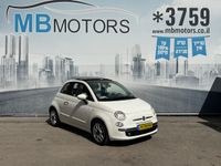 Fiat 500 с пробегом, 2014, частная