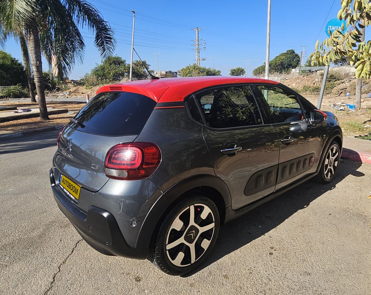 Citroen C3 2nd hand, 2017, private hand
