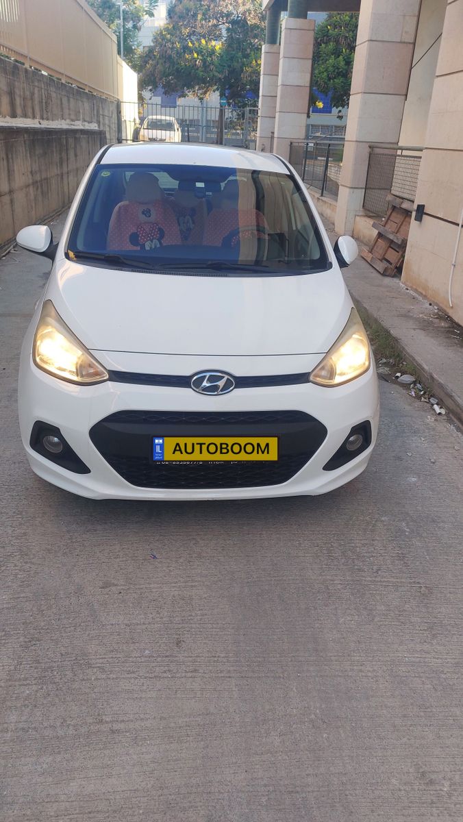 Hyundai i10 2ème main, 2015, main privée