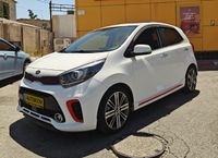Kia Picanto 2ème main, 2020, privée