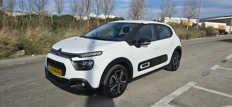 Citroën C3 2ème main, 2022, main privée