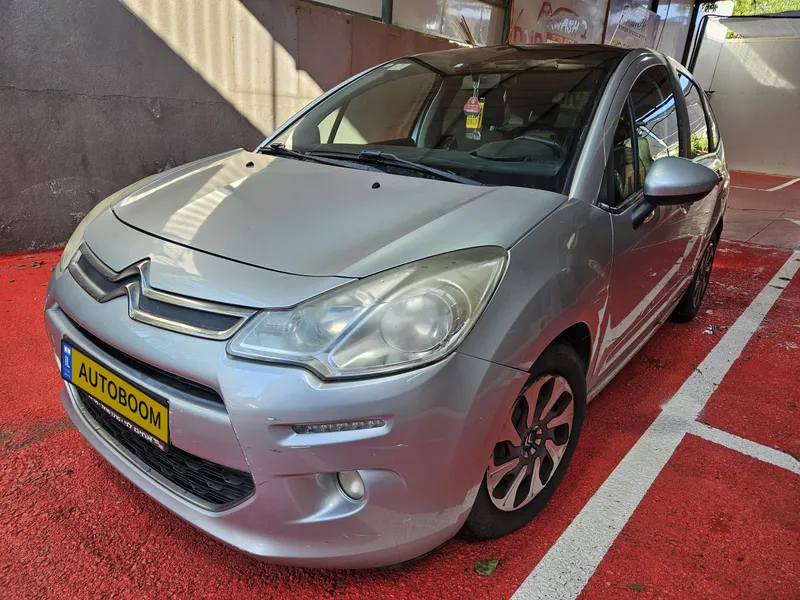 Citroën C3 2ème main, 2014
