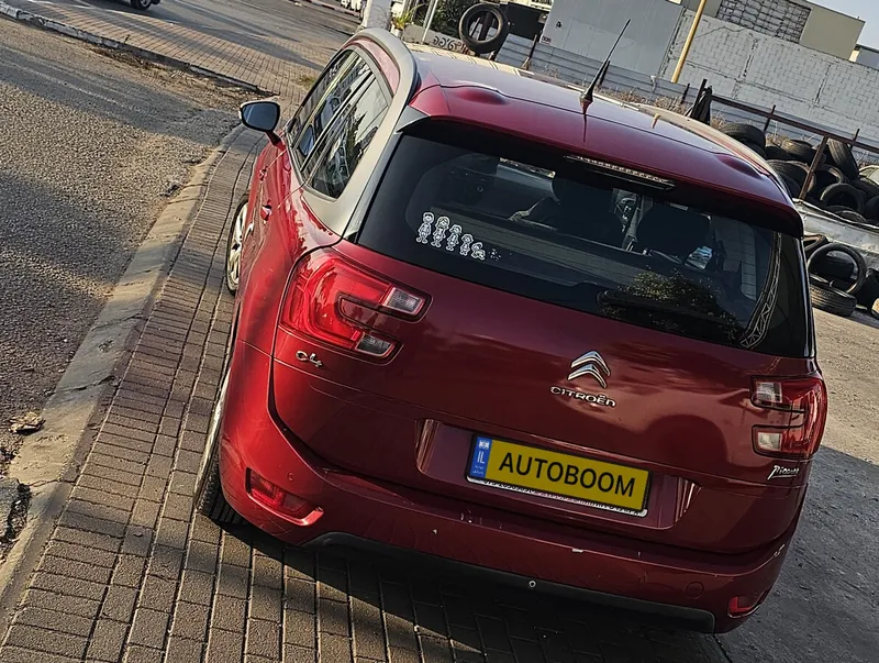 Citroën C4 Picasso 2ème main, 2016, privée