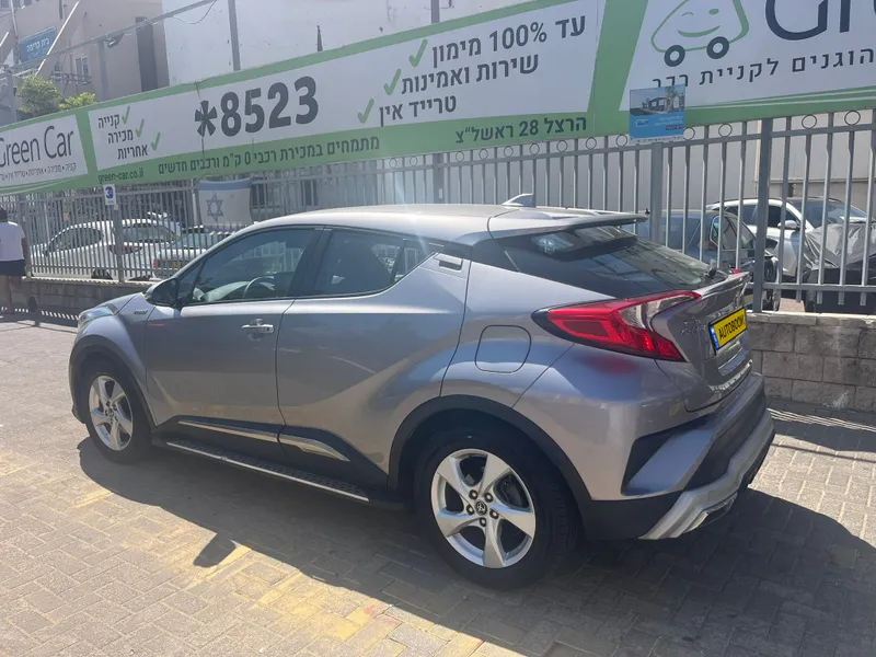 Toyota C-HR 2nd hand, 2019, private hand