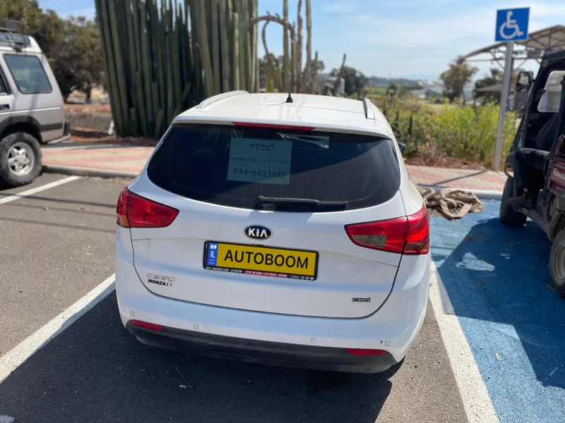 Kia Ceed с пробегом, 2016, частная рука