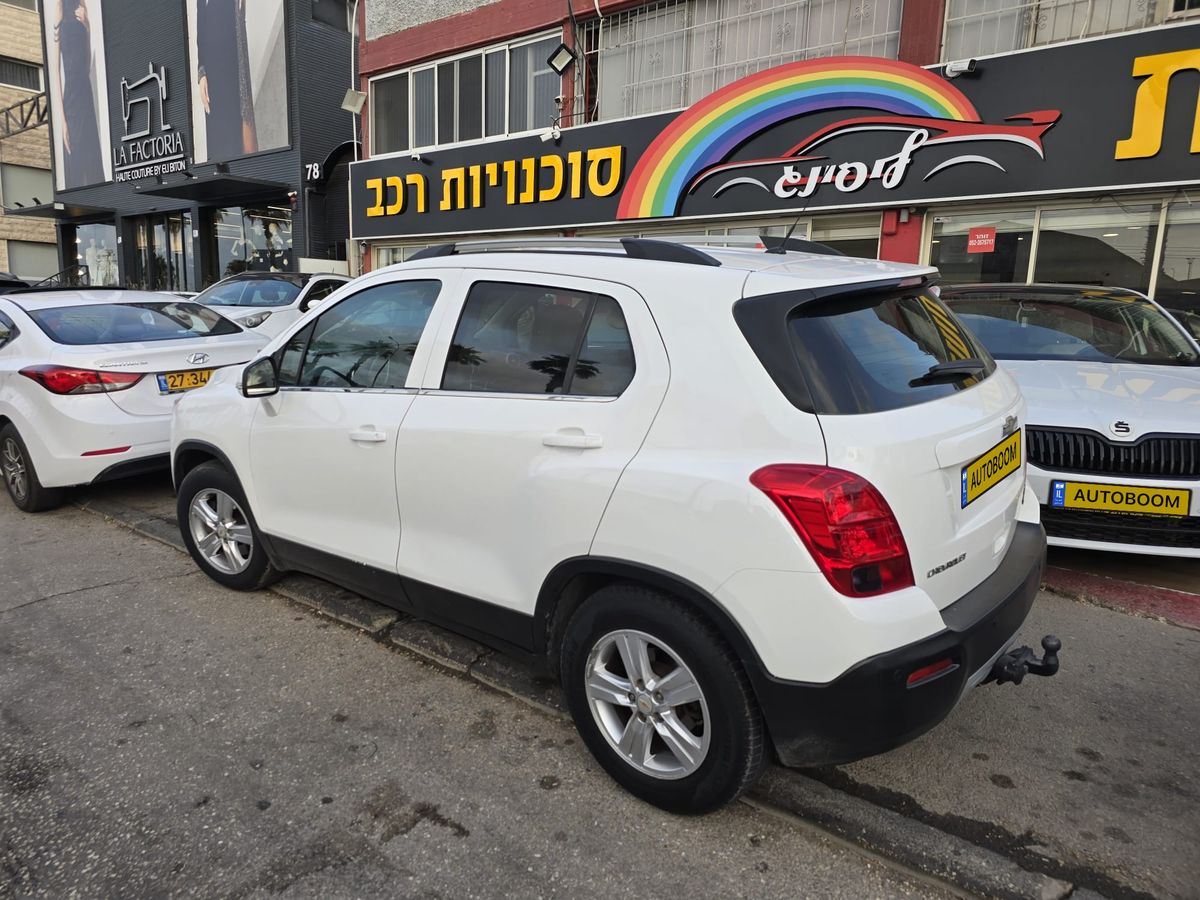 Chevrolet Trax 2ème main, 2015
