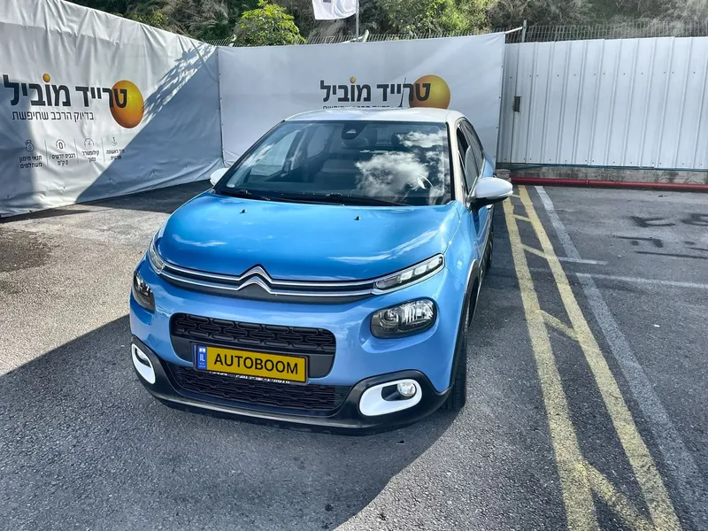 Citroën C3 2ème main, 2020, main privée