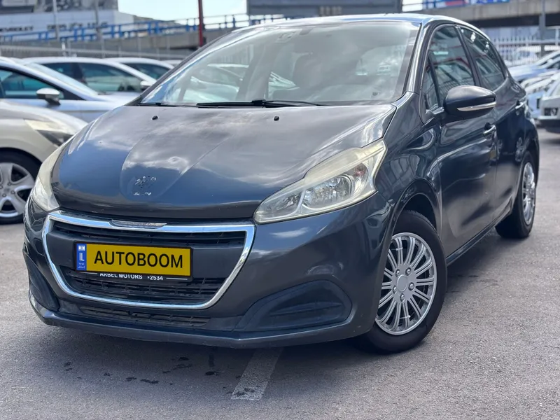 Peugeot 208 2ème main, 2017