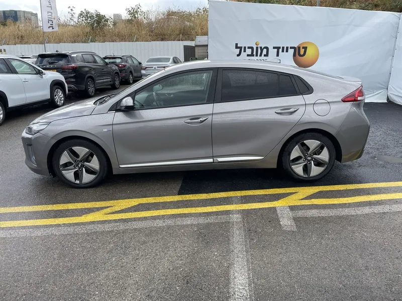 Hyundai IONIQ 2ème main, 2020