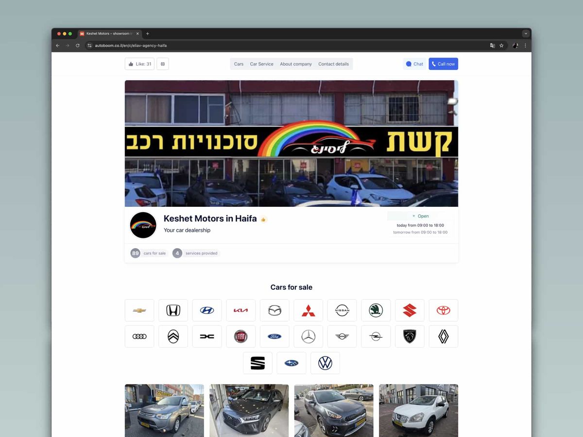 Build your own business with Autoboom