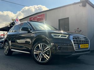 Audi Q5, 2020, photo