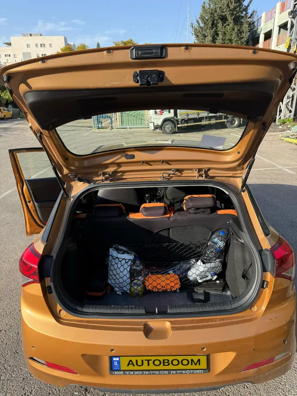 Hyundai i20 2ème main, 2015, privée