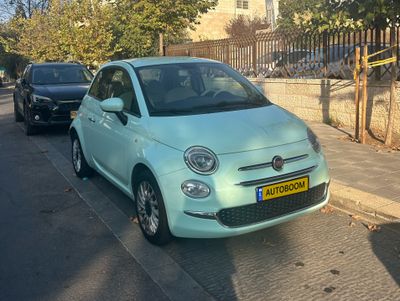 Fiat 500 2ème main, 2020, main privée