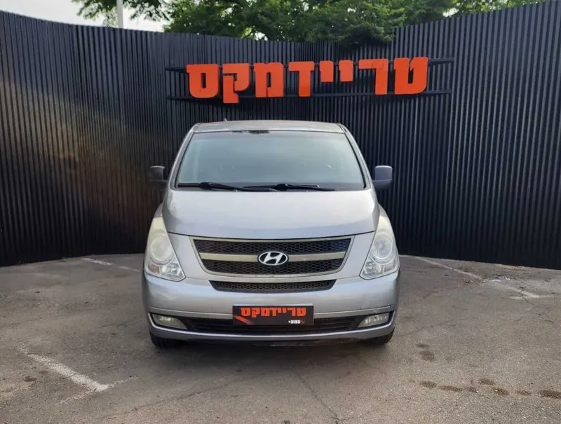 Hyundai i800 2ème main, 2011