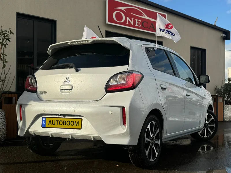 Mitsubishi Space Star 2ème main, 2023