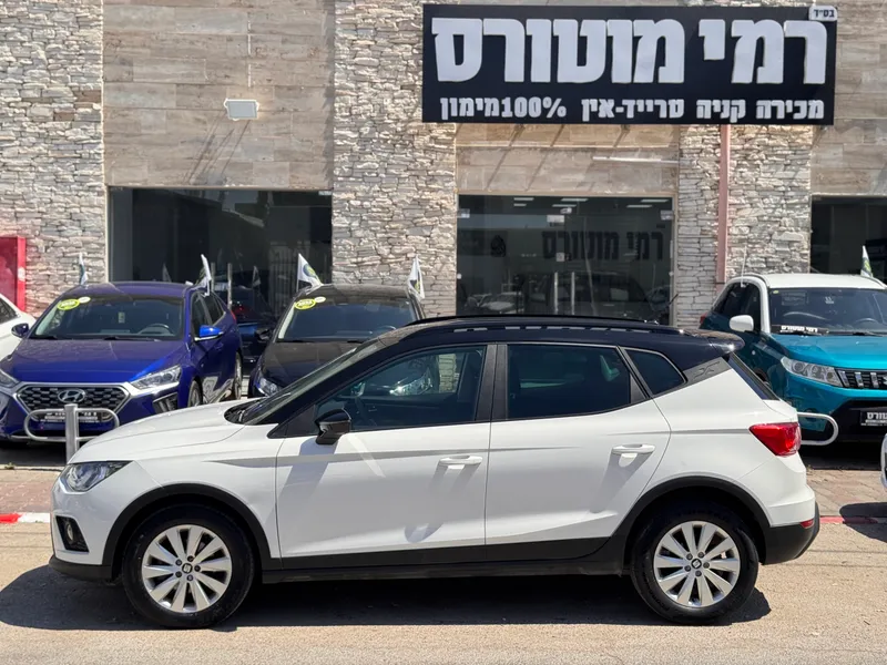 SEAT Arona 2ème main, 2021