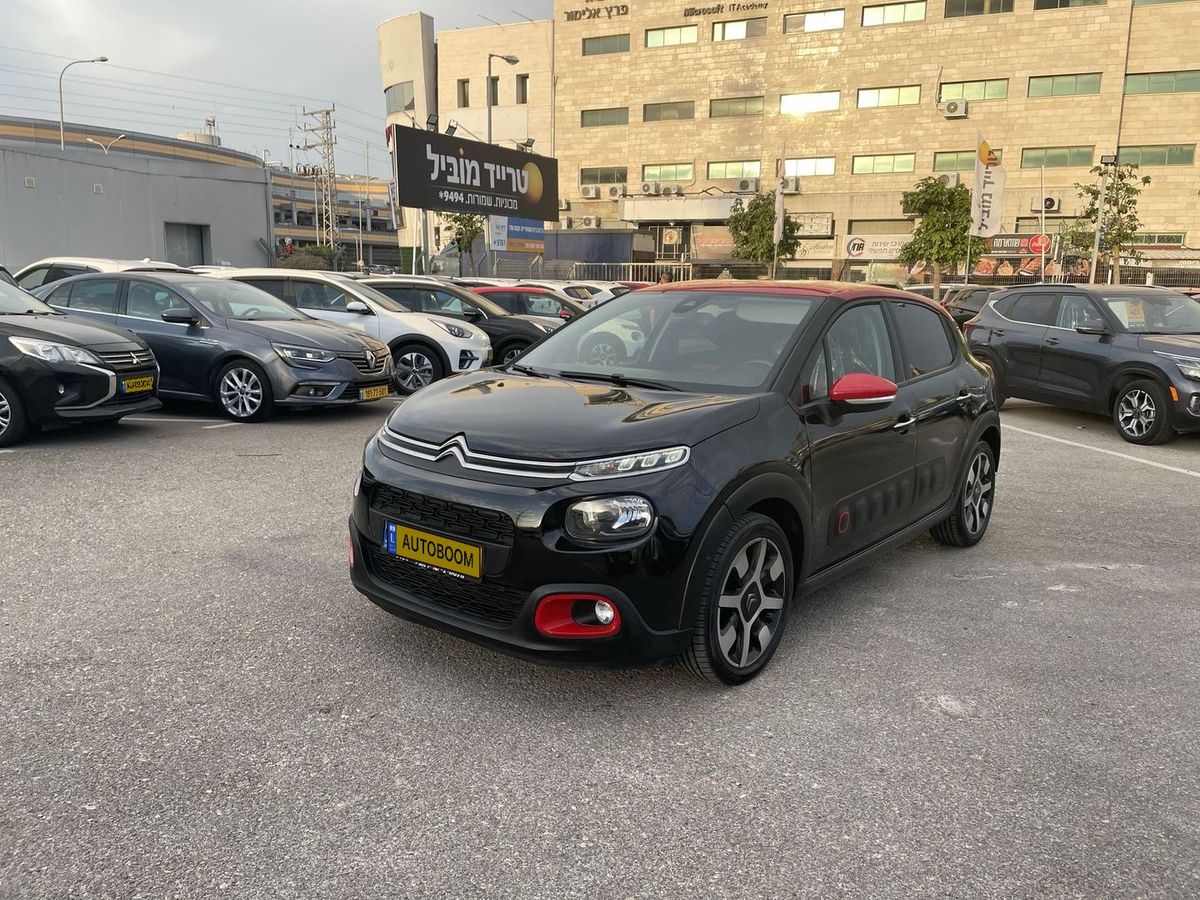 Citroën C3 2ème main, 2019, main privée