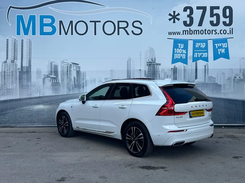 فولفو XC60 مستعمل, 2021, خصوصي