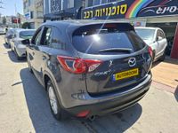 Mazda CX-5 2ème main, 2015