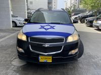 שברולט טראוורס יד 2 רכב, 2010, פרטי