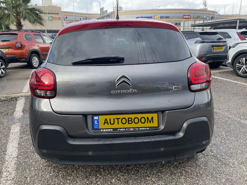 Citroën C3 2ème main, 2021, privée