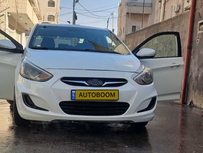 Receive new ads for sale of cars {inRegion}