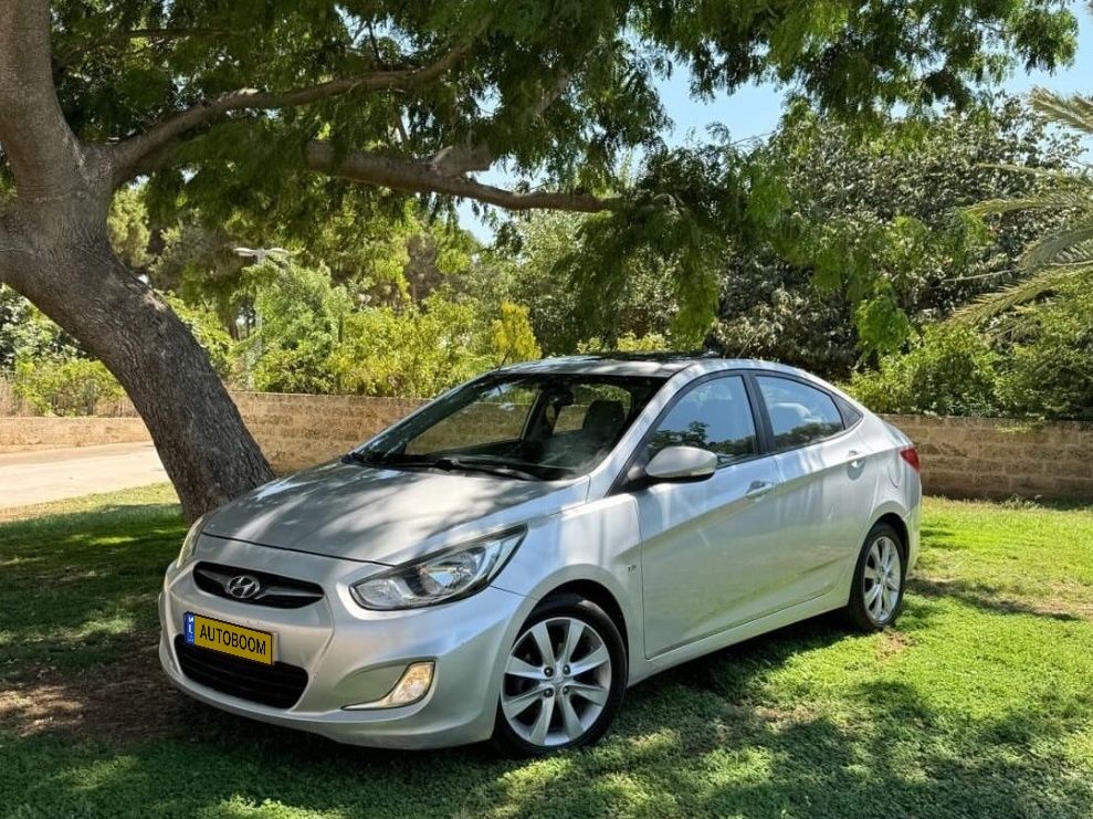 Hyundai i25 2ème main, 2013