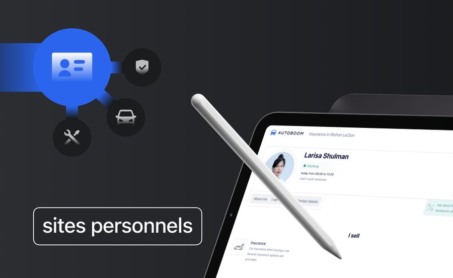 Autoboom a lancé des sites Web personnels pour les particuliers