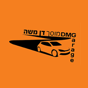 מרכז שירות דן משה, לוגו