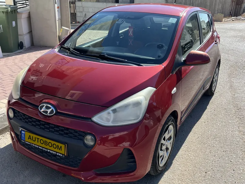 Hyundai i10 2ème main, 2017, main privée