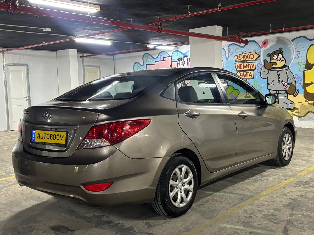 Hyundai i25 2ème main, 2013, main privée