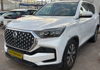 SsangYong Rexton 2ème main, 2022, privée