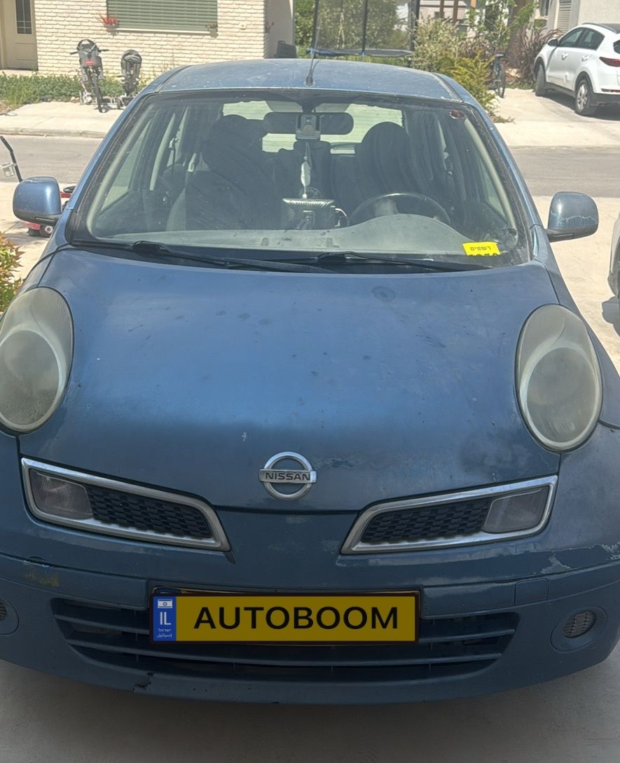 Nissan Micra 2ème main, 2010, main privée