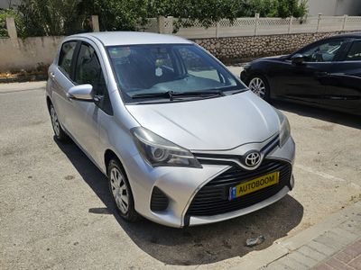 Toyota Yaris 2ème main, 2016, main privée