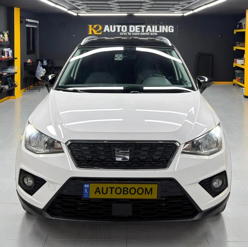 SEAT Arona 2ème main, 2021