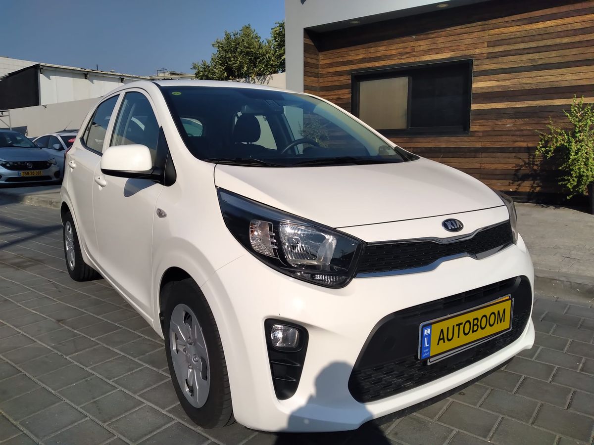 Kia Picanto 2ème main, 2022
