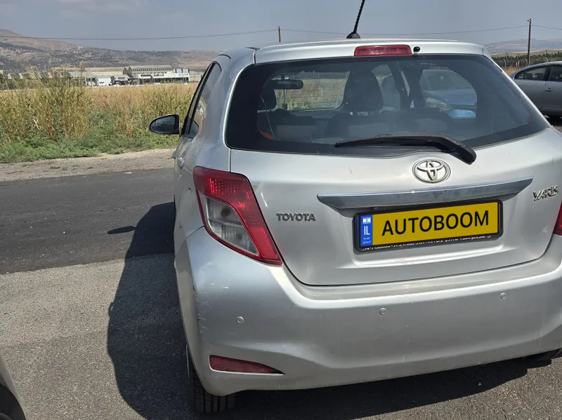 Toyota Yaris 2ème main, 2012, main privée
