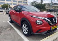 Nissan Juke 2ème main, 2020, privée