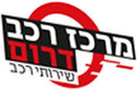 A.A. Mirkaz Rehev Darom, logo