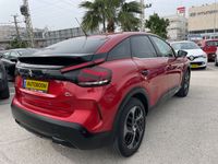 Citroen C4 с пробегом, 2023, частная