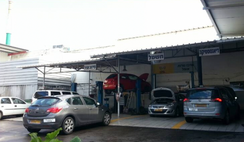 Garage Y.M.A. صورة 1