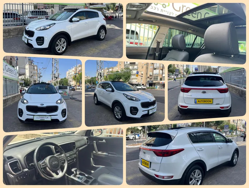 Kia Sportage 2ème main, 2017, main privée