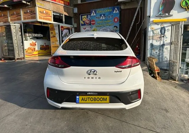 Hyundai IONIQ с пробегом, 2020, частная рука
