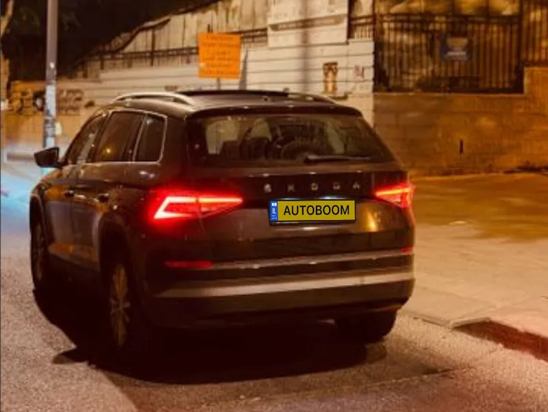 Škoda Kodiaq 2ème main, 2021, privée