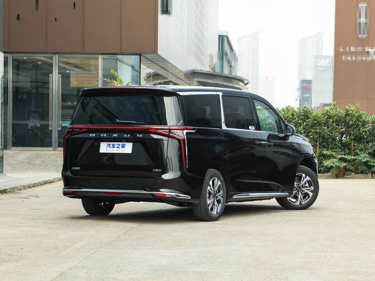 Maxus MIFA 9 2021. Bodywork, Exterior. Minivan, 1 generation